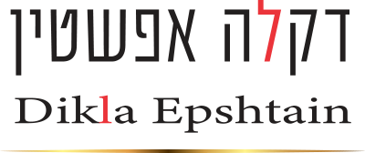 דקלה אפשטין
