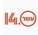 ערוץ 14